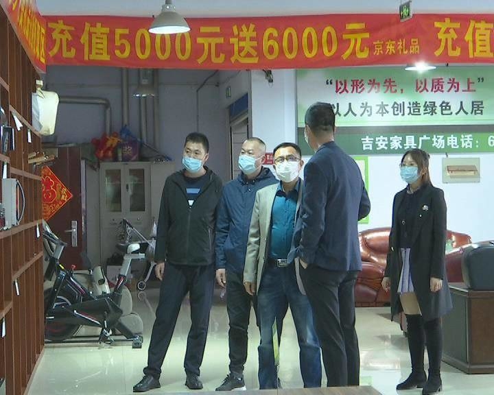 集安市开展“服务企业周”活动 司法局组织律师送法进企业