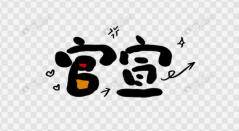 官宣！最缺人的职业排行，这个连续稳居第1位