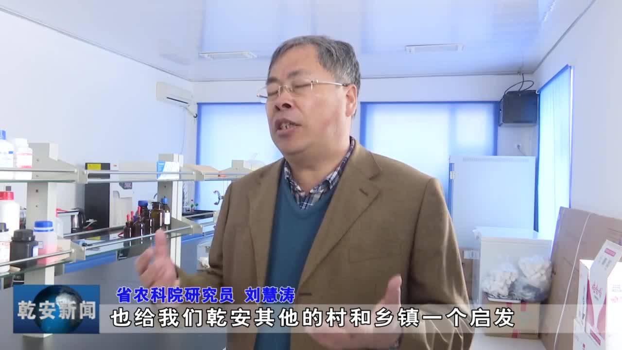 20200422新闻