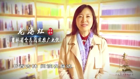 第25个世界读书日，让我们捧起心爱的图书，尽情享受静谧而惬意的读书时光！
