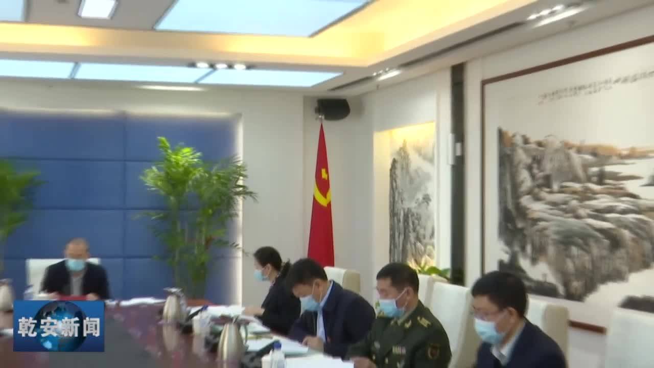20200410新闻