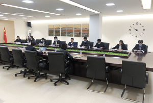 长白山开发建设集团召开市场化选聘职业经理人推进会