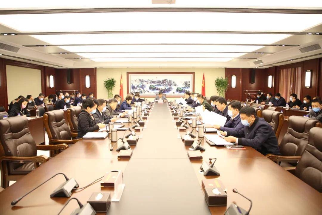 公主岭市委召开常委会暨脱贫攻坚工作领导小组会议