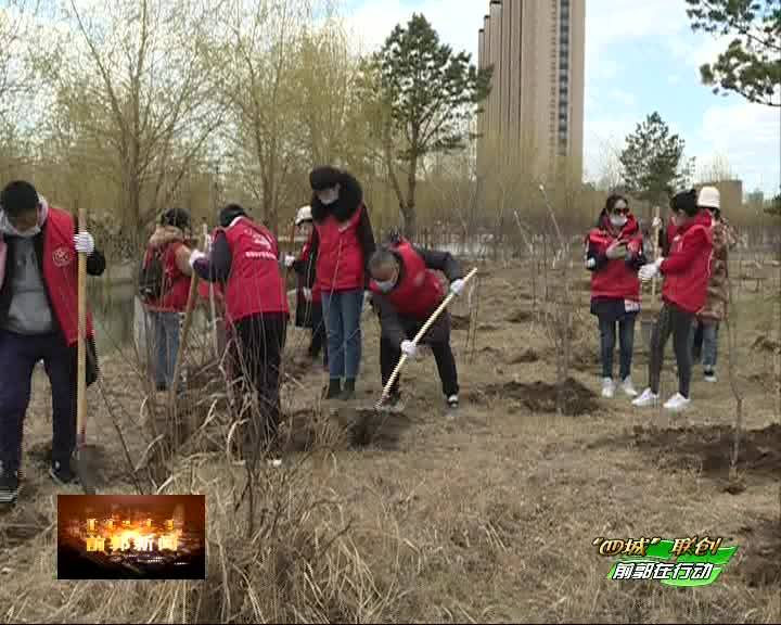 植树造林“添绿忙” 铺就郭尔罗斯大地永恒底色