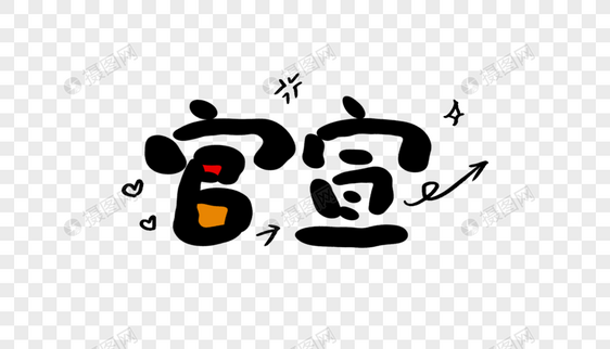【关注】官宣！车主速看，再延长两年！
