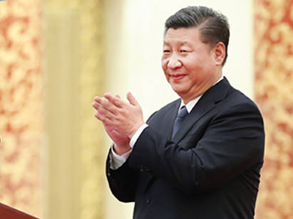 联播+丨这个梦想 习近平倡导要不懈追求