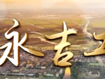赵波：立足技改革新 传承工匠精神