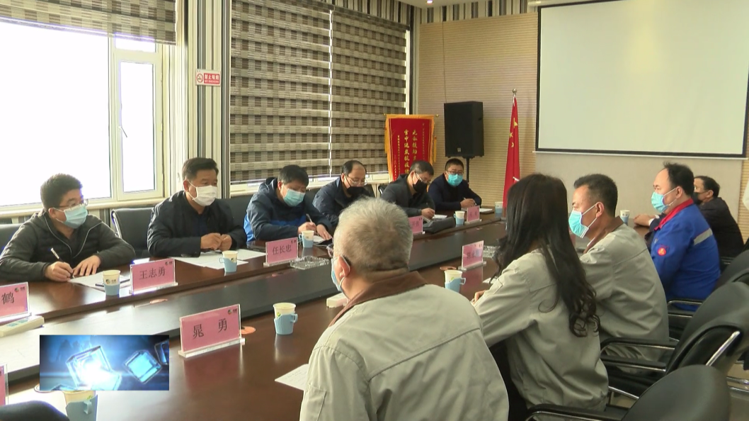 市领导就联系服务的企业进行调研