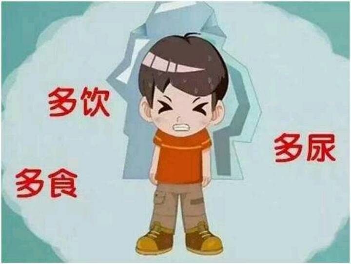 “小不点儿”怎么得了如此重的糖尿病