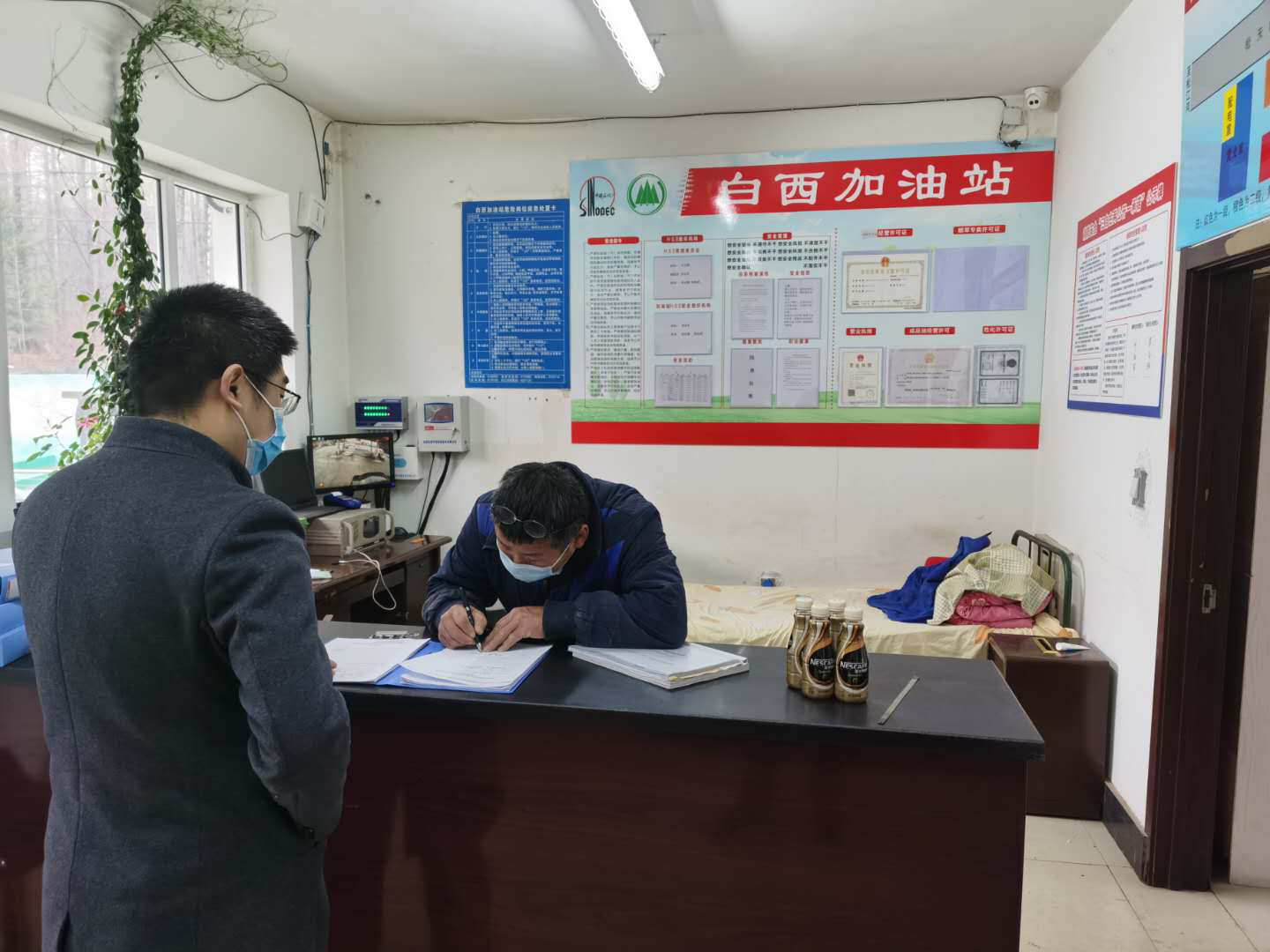 长白山管委会商务局开展疫情防控和安全生产大检查活动