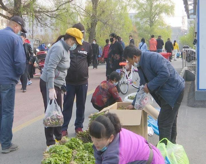 五一期间 集安早市有序开放