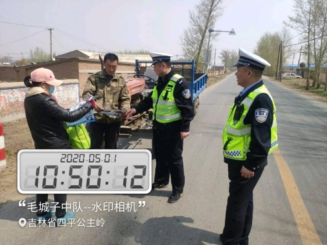 【减量控大】交通事故猛于虎 岭城交警带村民们看图话安全