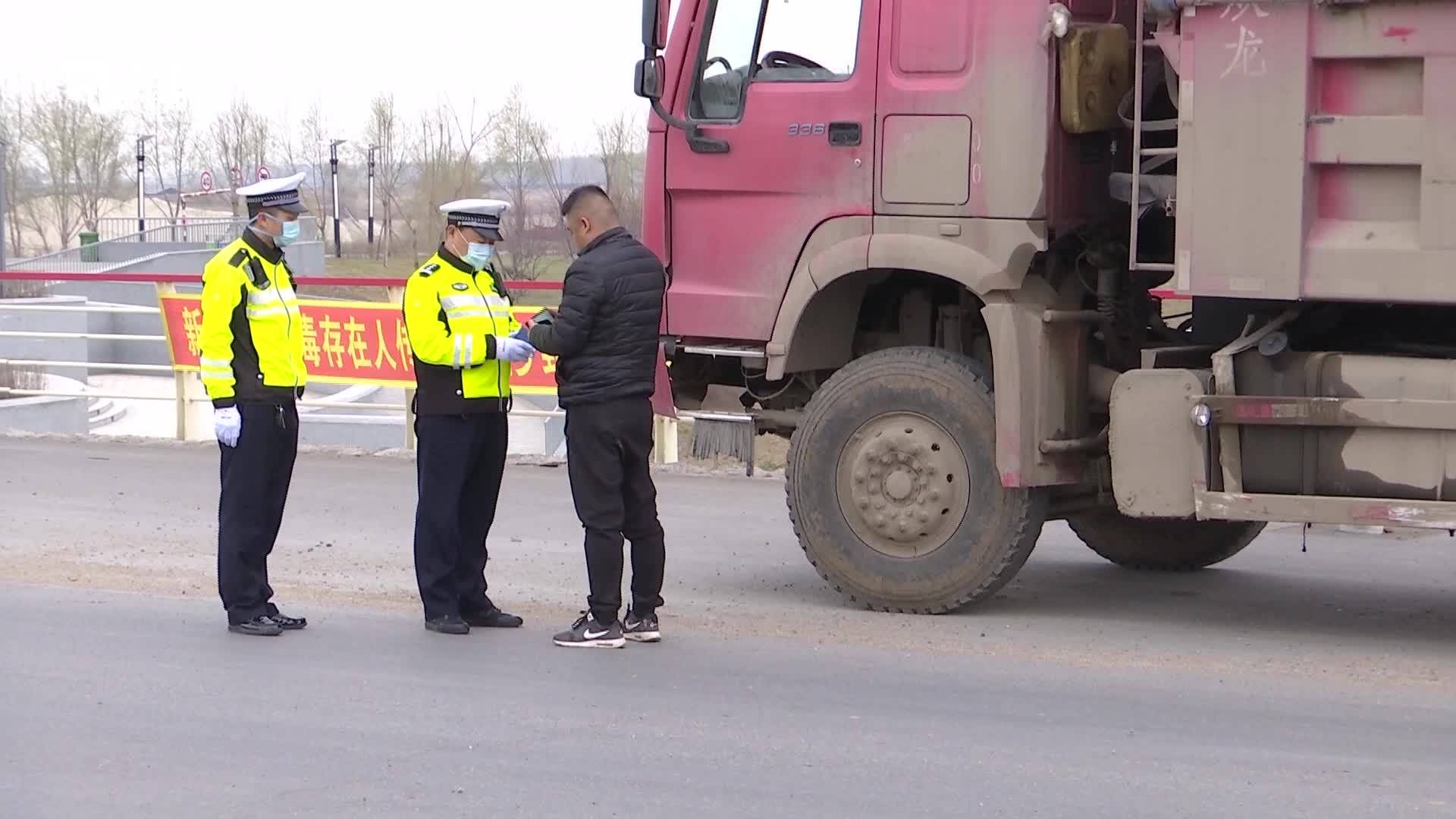 节日我在岗：县公安交管大队全力保障交通安全顺畅
