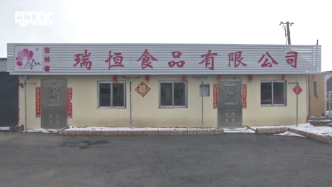 季鹏程：致富带头人 小煎饼大作为