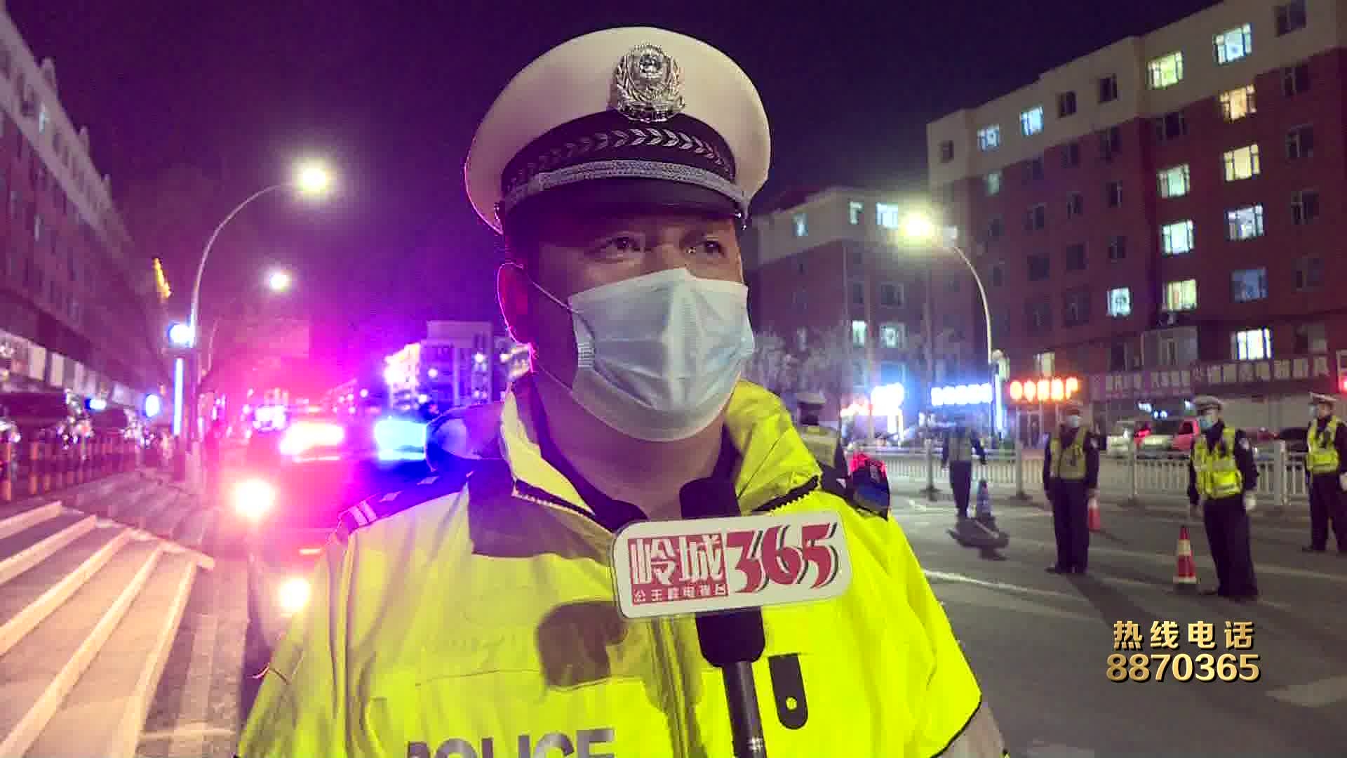 交警夜查  雷霆出击