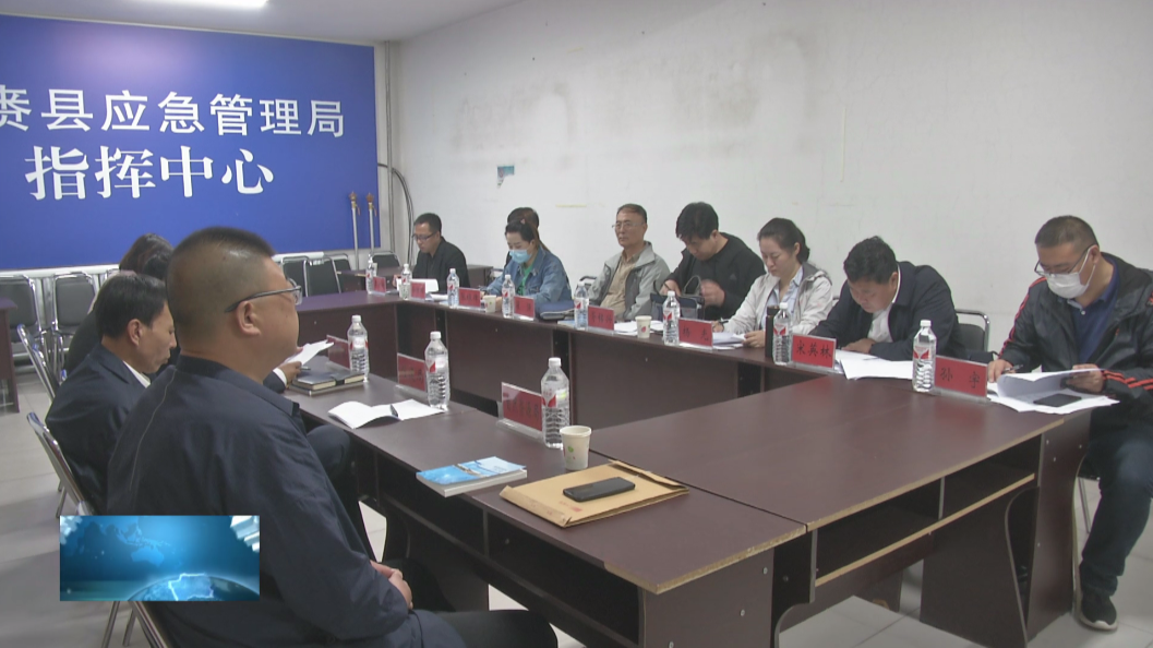 省防汛抗旱指挥部检查组检查镇赉县汛前准备工作