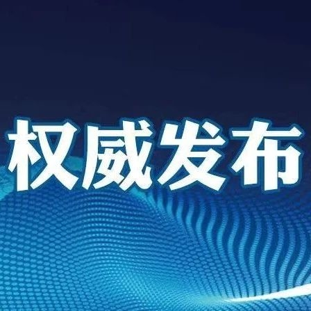 [국제론평] 거짓말을 일삼는 미국 정객들, 더이상 거짓 연기는 어려워