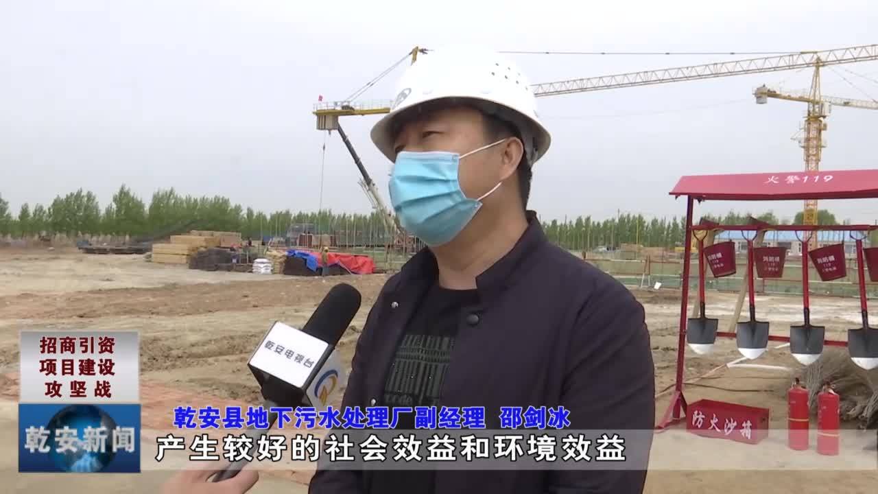 20200512新闻