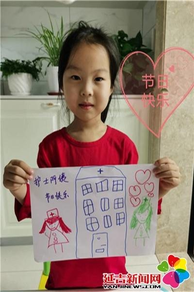 向阳幼儿园开展“国际护士节”线上活动