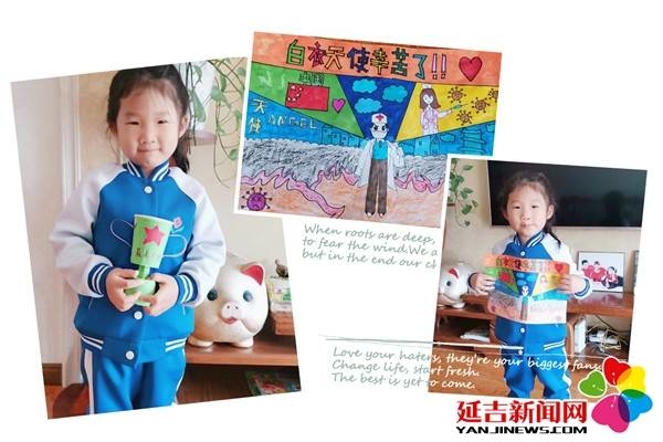 蓓蕾幼儿园开展“国际护士节”主题活动