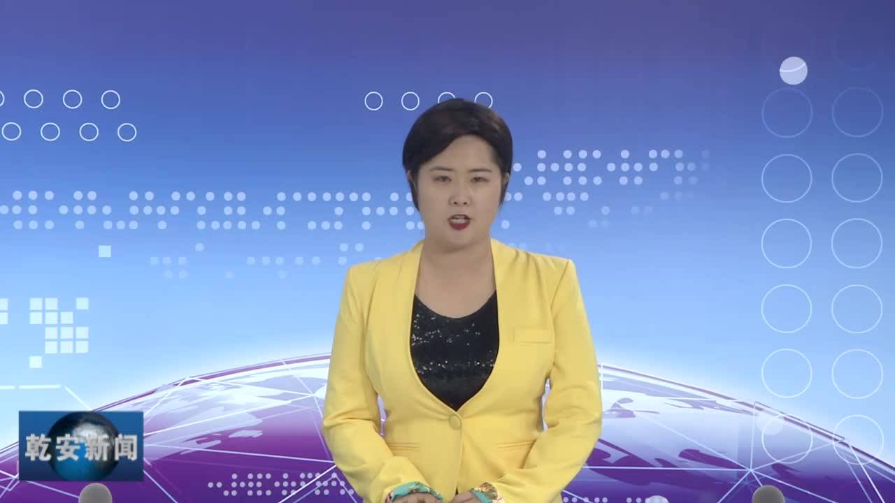 20200514新闻