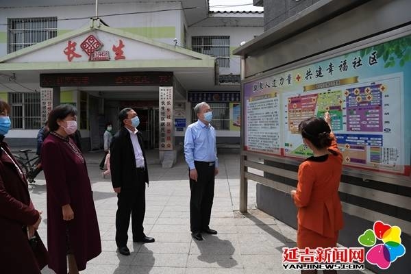 州人大视察延吉红十字会基层组织工作情况