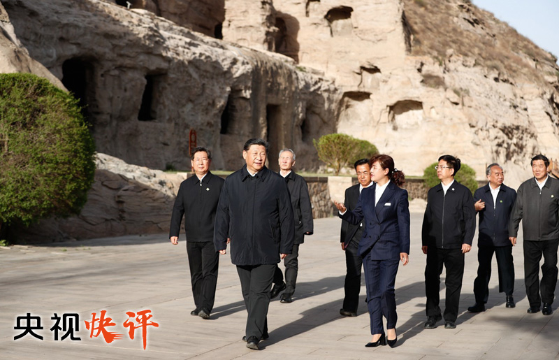 【央视快评】历史文化遗产要始终把保护放在第一位