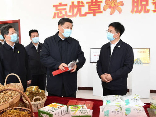 第一观察 | 习近平走秦晋，关注脱贫攻坚三问题