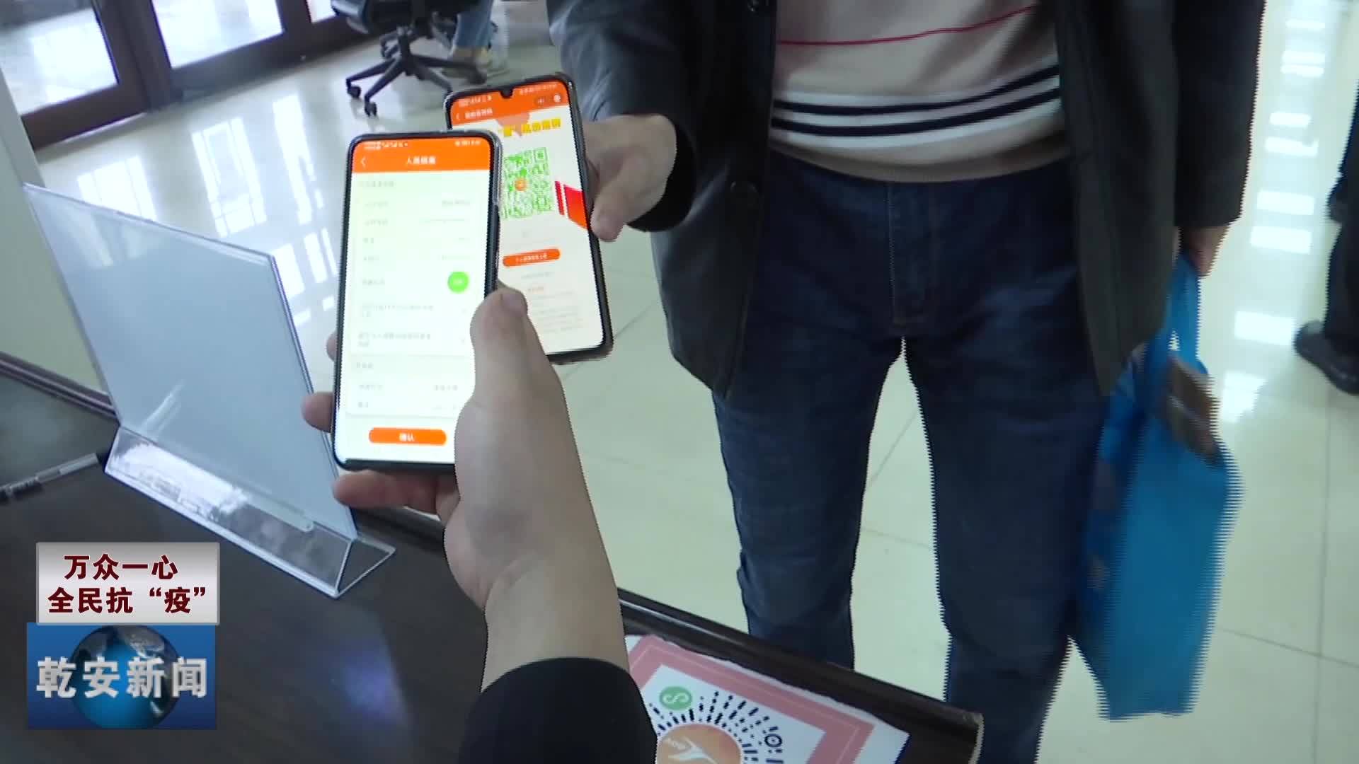 县市场监督管理局：重点场所严管控 多措并举保安全