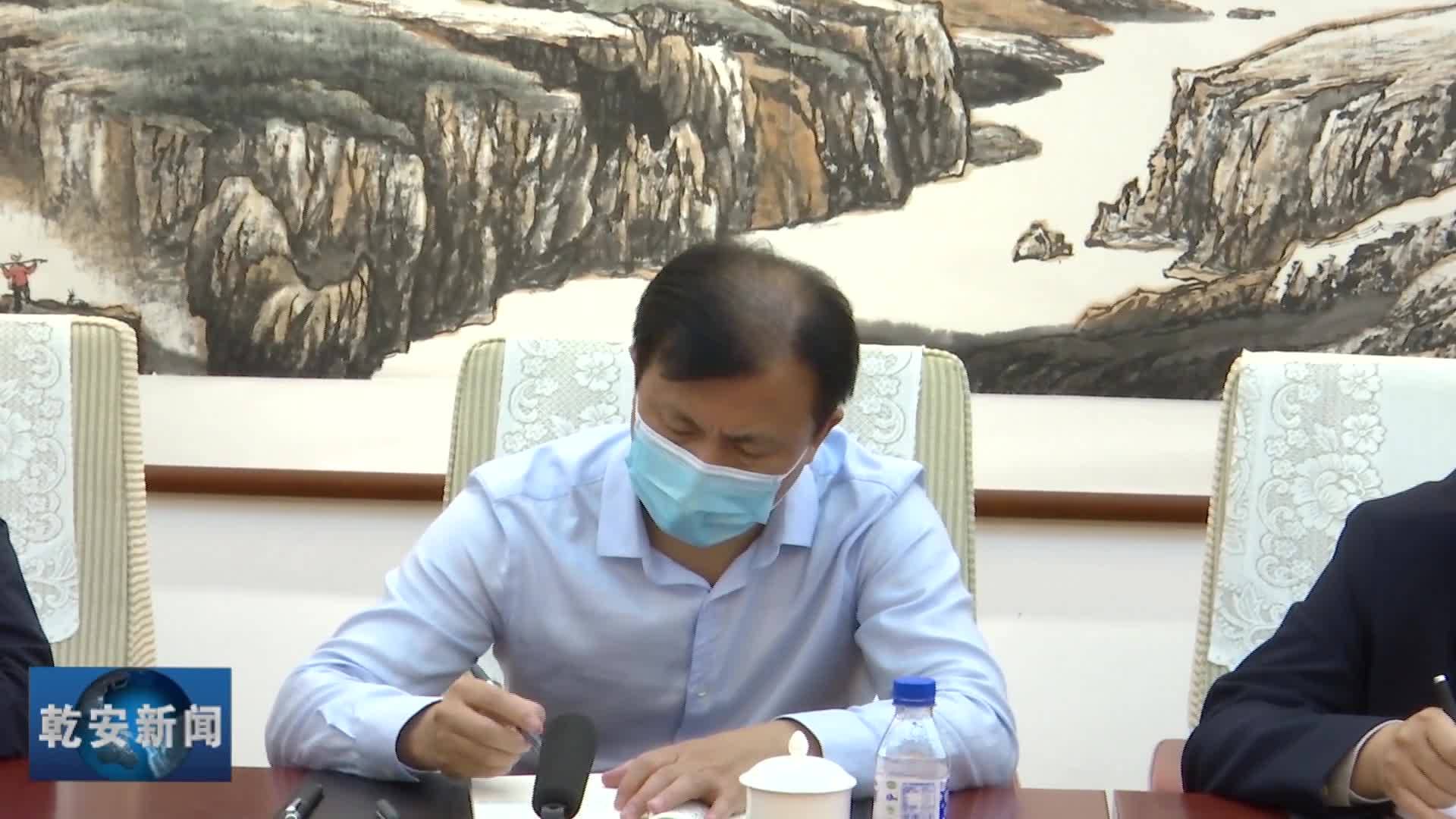 娄选东在疫情防控工作领导小组会议强调：坚决贯彻落实中央、省市领导重要指示精神 抓紧抓实抓细疫情防控工作
