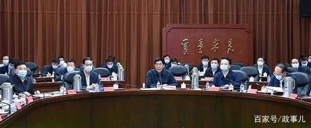 吉林省委书记：吉林市、舒兰市聚集性疫情的发生，教训十分惨痛