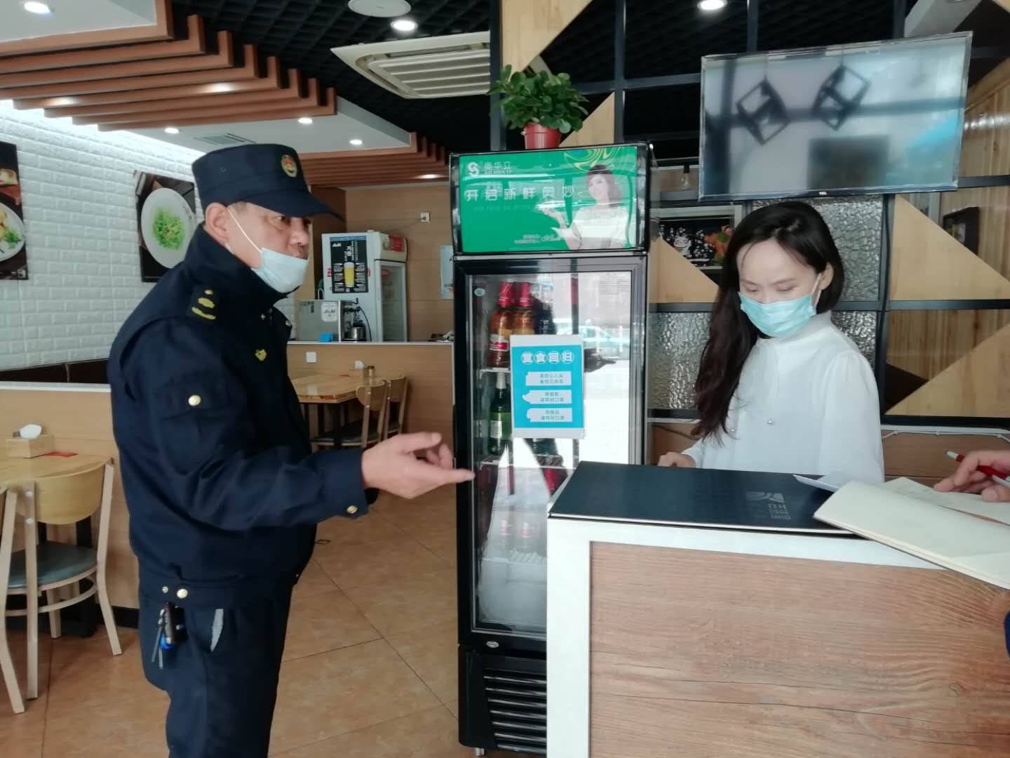 延吉市城管局与400余家商户签订餐厨垃圾收运协议书