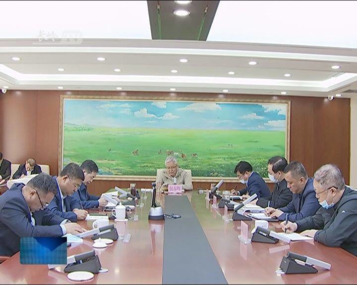 包春晖主持召开污水处理厂相关事宜推进会议