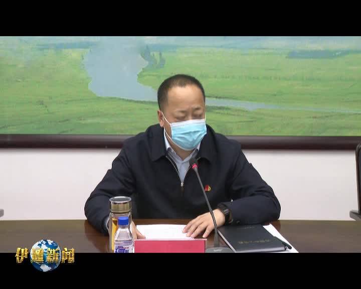 张恒主持召开全县经济运行调度会议