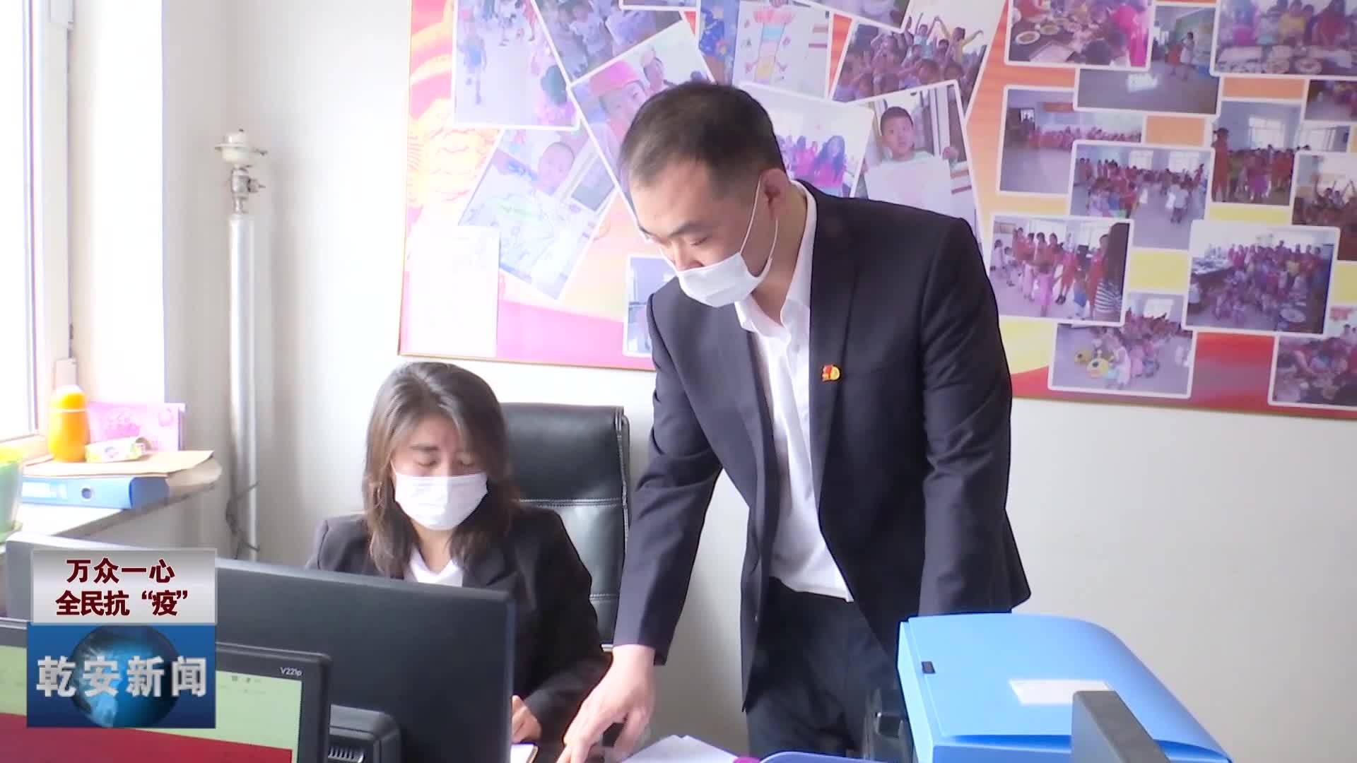 隔离病毒 社区有爱 坚守一线做表率 甘为防疫排头兵