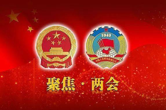 【两会专栏】习近平在参加湖北代表团审议时强调 整体谋划系统重塑全面提升 织牢织密公共卫生防护网