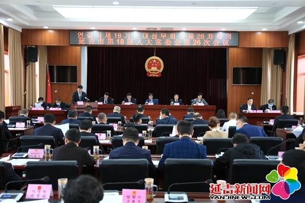 王韬到银行网点和通讯营业厅调研创城工作