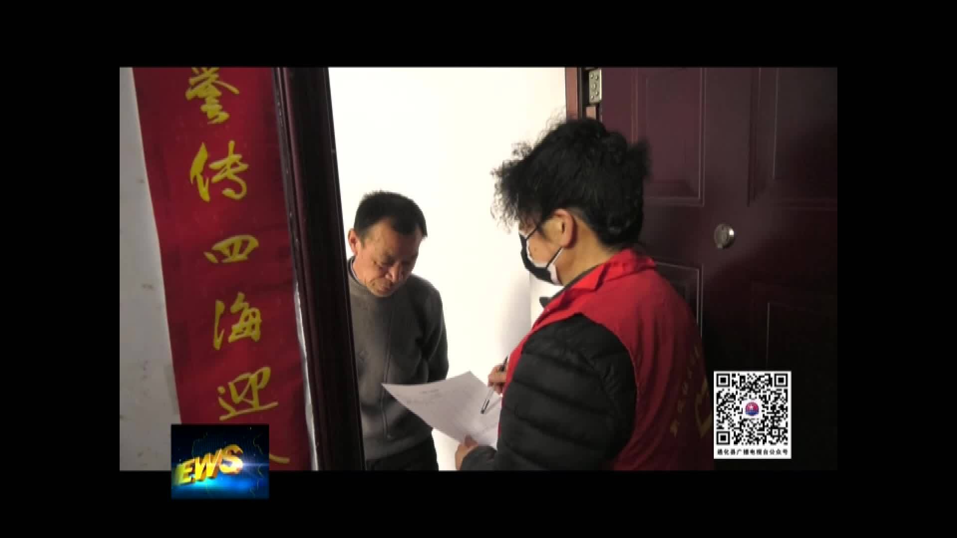 茂盛家园小区巡逻队：众心所向 坚守家园