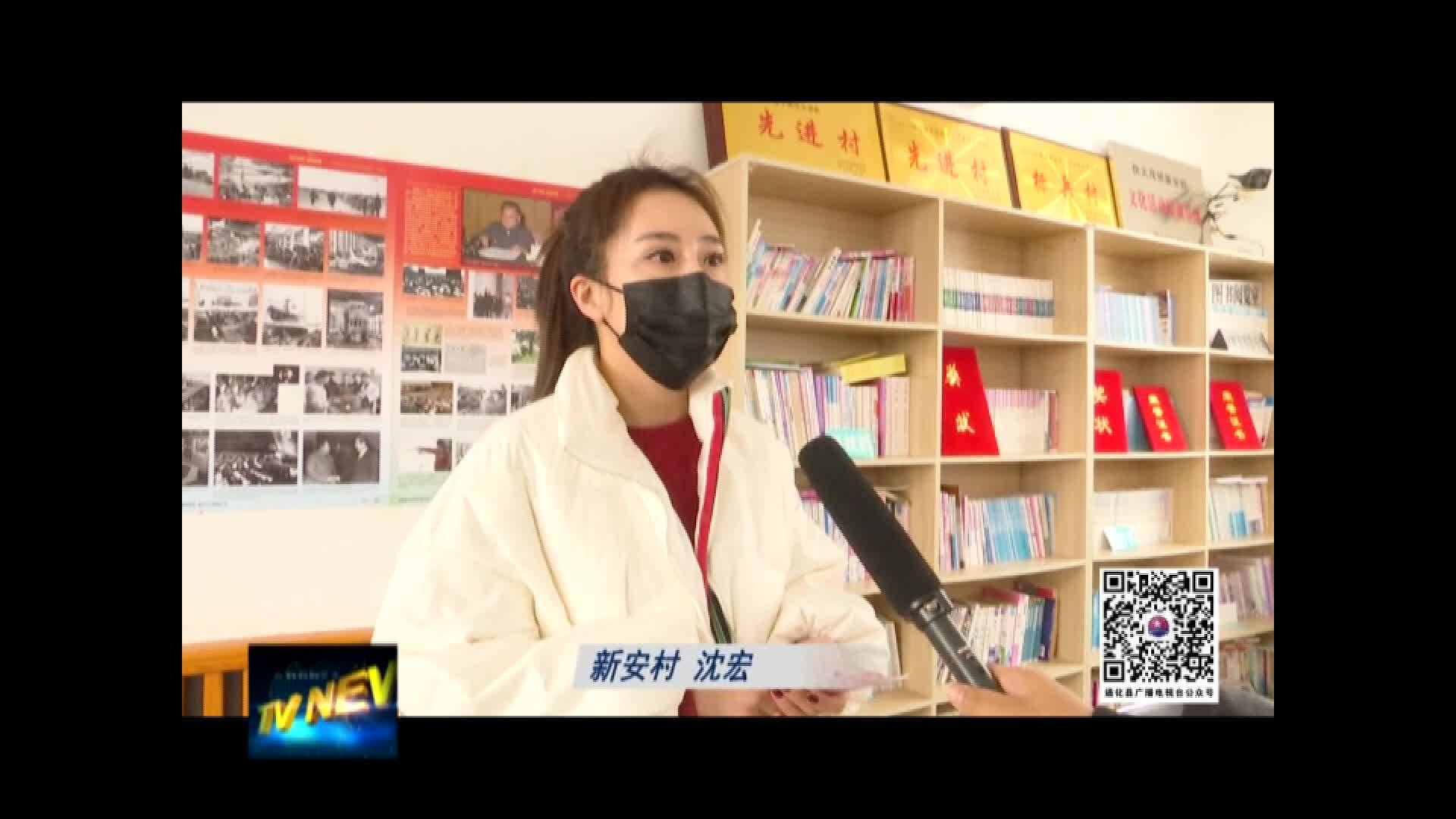 快大茂镇：爱心暖流汇聚抗疫一线