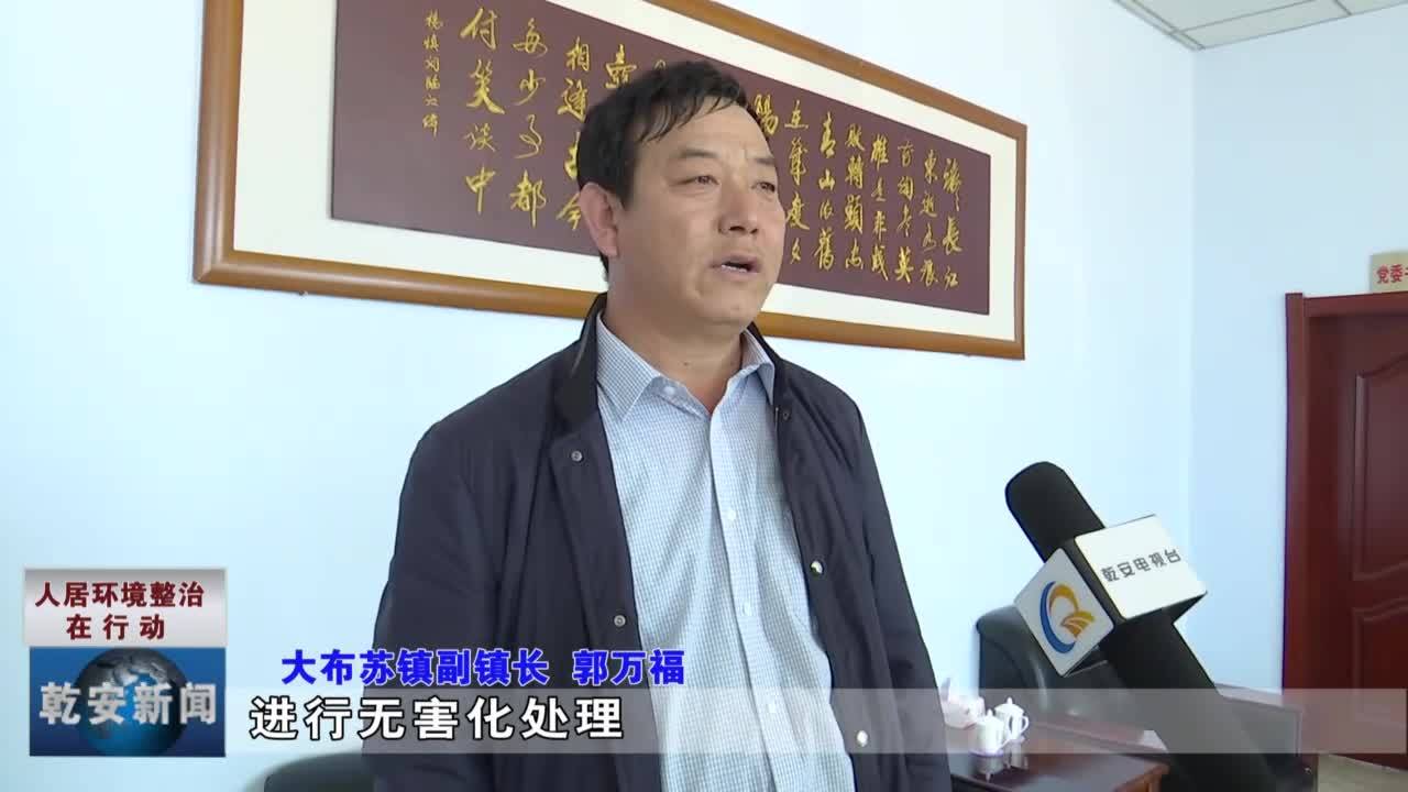 20200526新闻