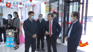 延吉市银行网点和通讯营业厅创建文明城有举措见实效