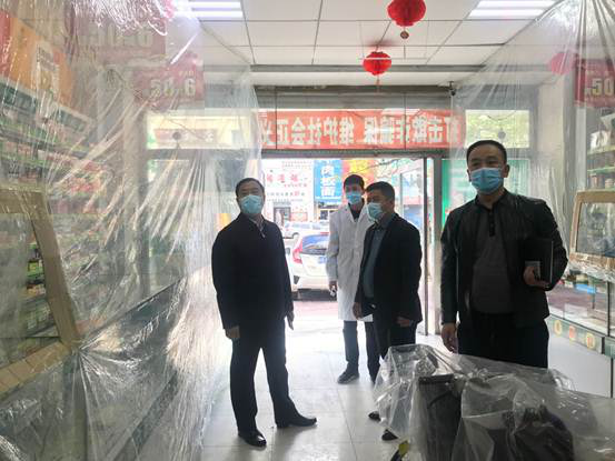 吉林市强制关停8家药店