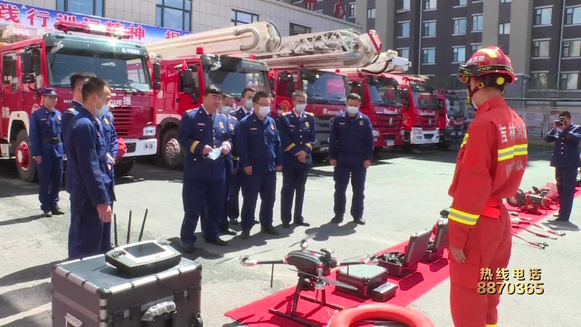 护航“两会”消防安全  恪尽职守