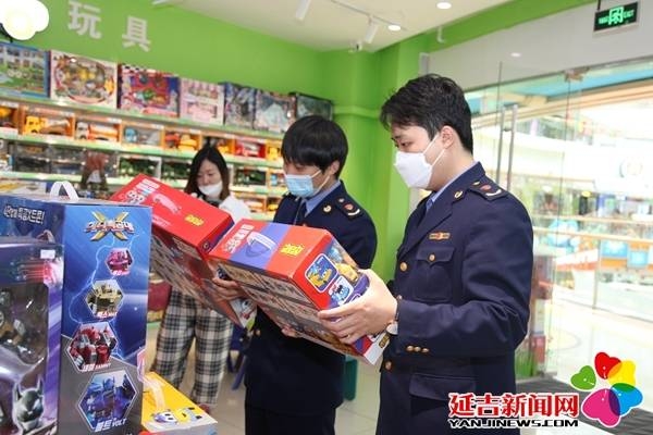 “六一”将至 延吉对儿童用品质量安全开展专项检查