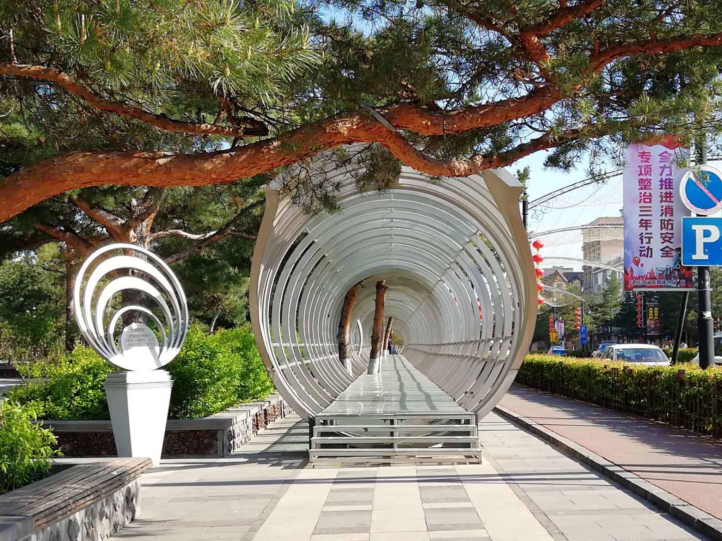 温馨的小镇 清新的早晨