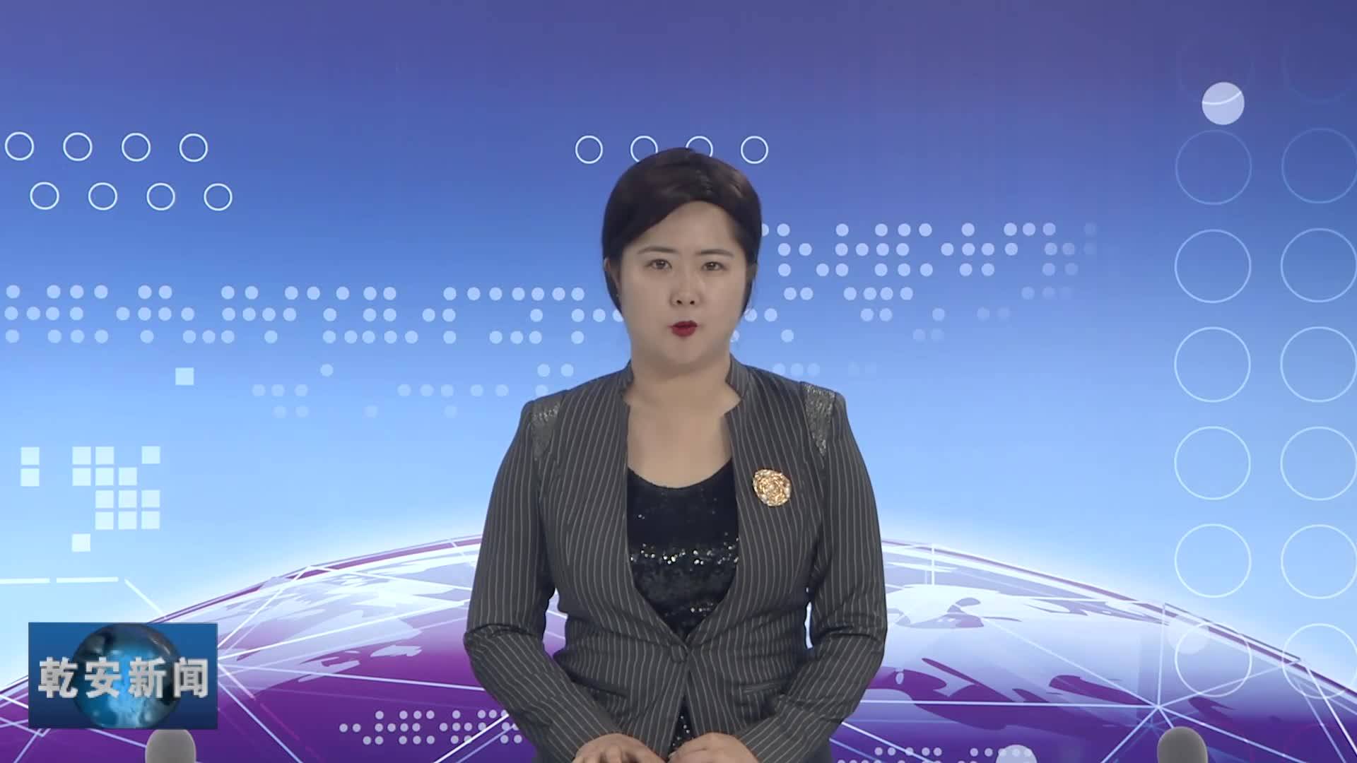 20200528新闻