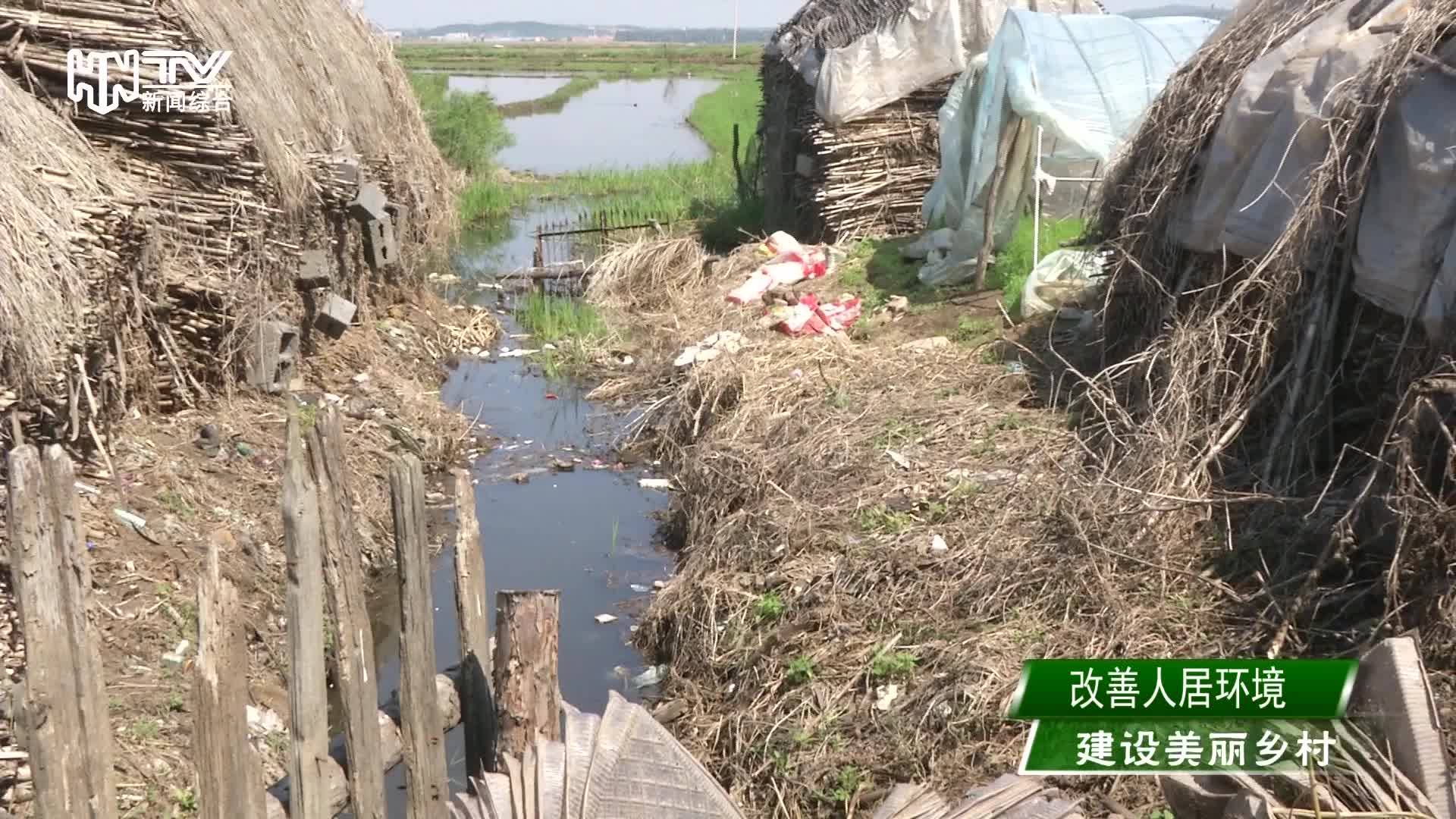 县政府督查室对朝阳镇 楼街朝鲜族乡人居环境整治情况进行暗访督查