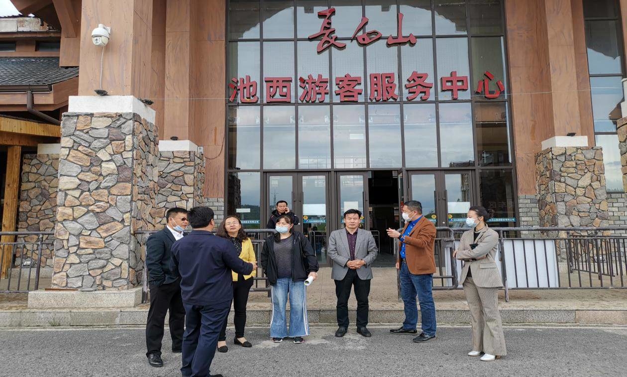 中奥集团来我区考察长白山冰雪运动中心项目