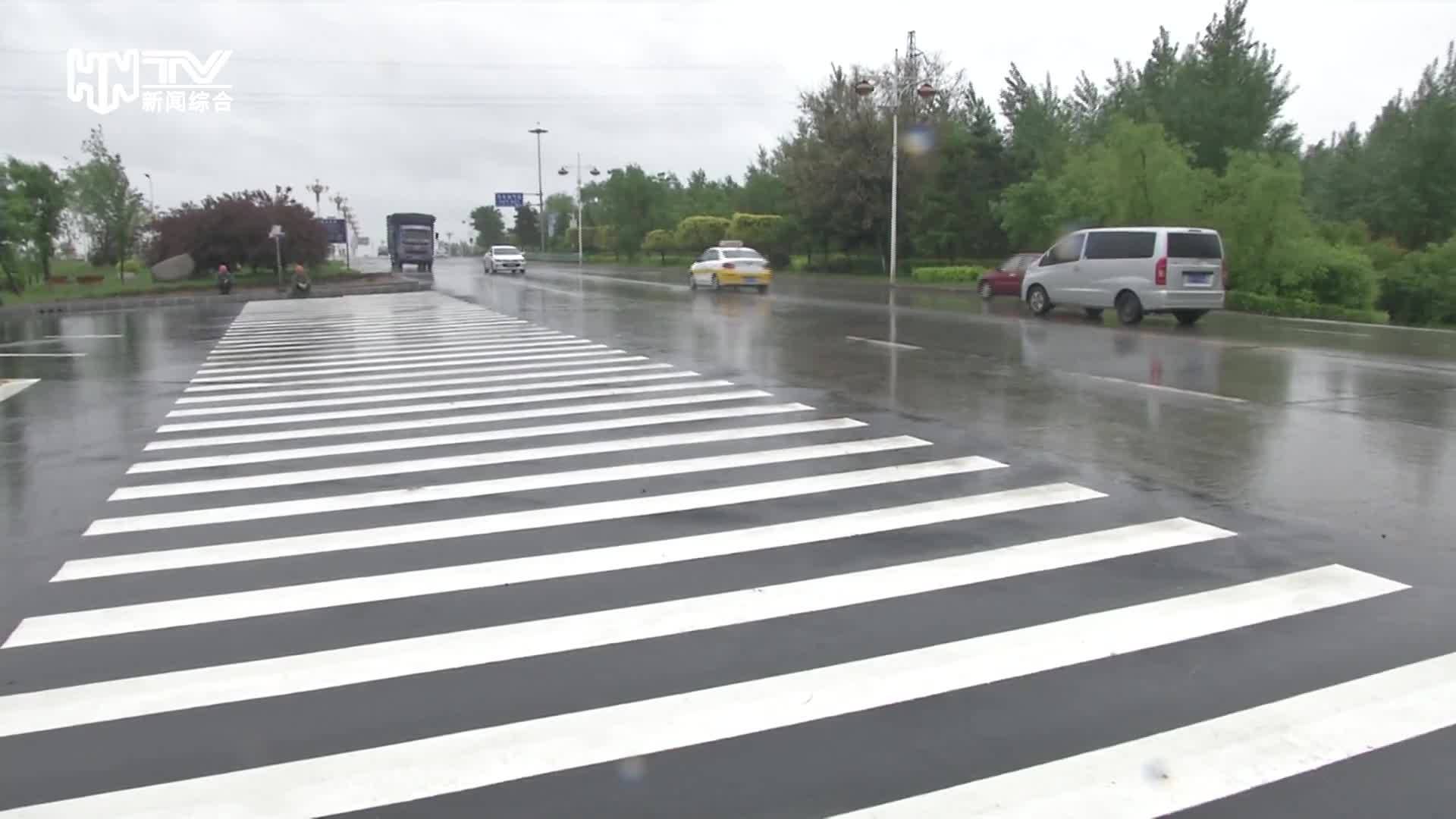 今日新城大街正式通车