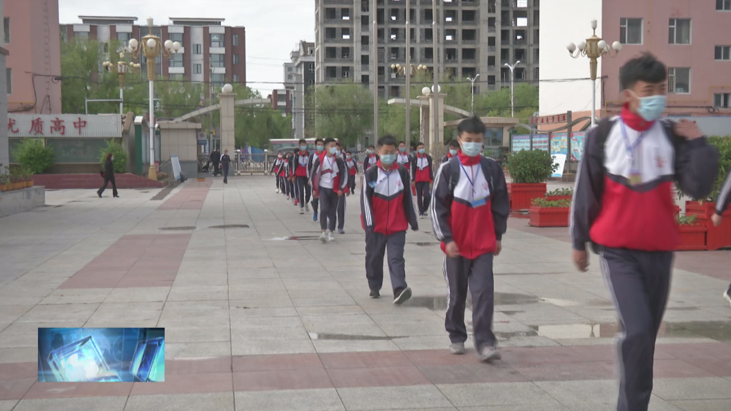 镇赉：高中非毕业年级重返校园